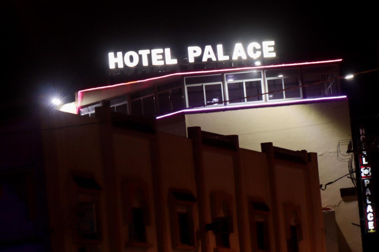 Hotel Palace Zaida Exterior photo